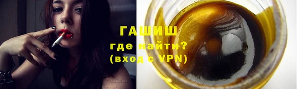 экстази Верея