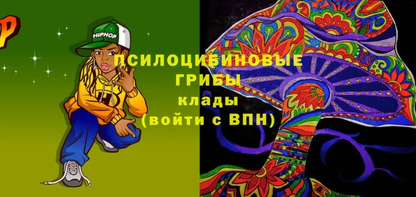 винт Волосово